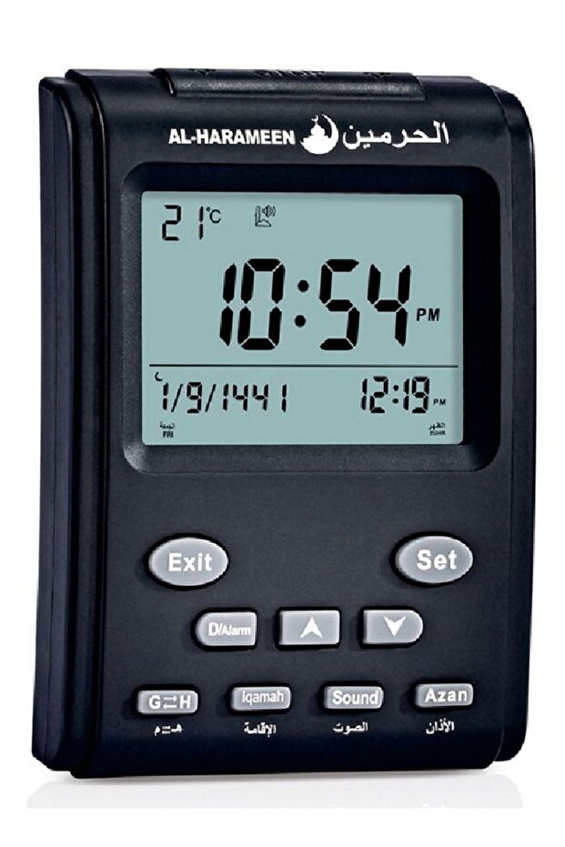 AL-HARAMEEN Digital Azan Table Alarm Clock HA-3011 Black