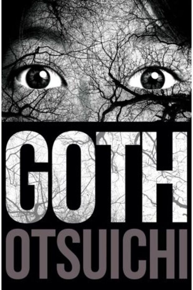 Goth - Otsuichi - 1