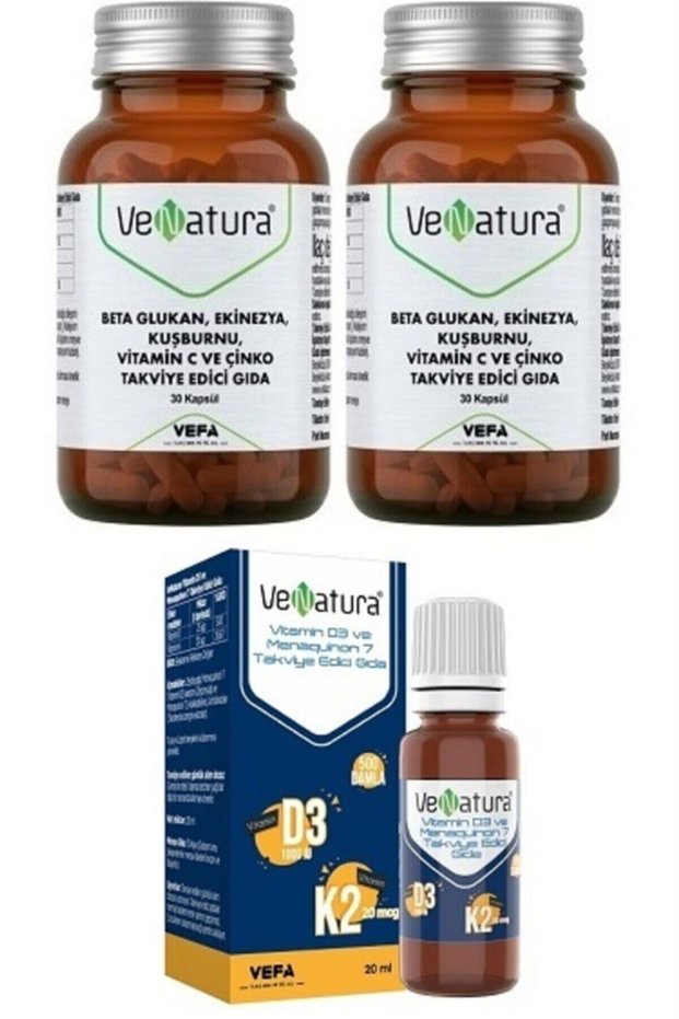 Beta Glucan, 30 Capsules*2 Pieces+D3K2 20 ml Drops (Vitamin D 25 Mg-Vitamin K 20 Mg)