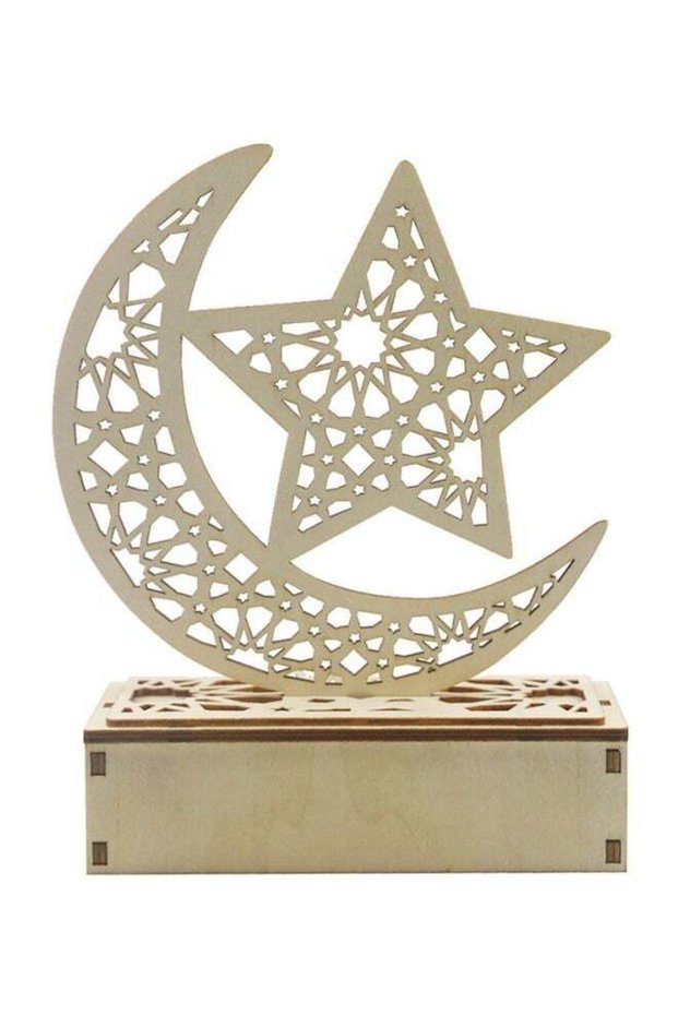 Decorative LED Ramadan Themed Light Beige 20x16cm