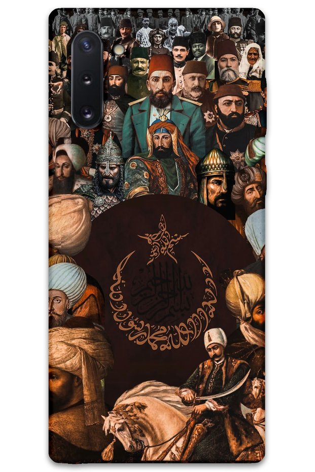 Samsung Galaxy Note 10 Case Hd Pattern Printed Back Cover - Ottoman Dynasty