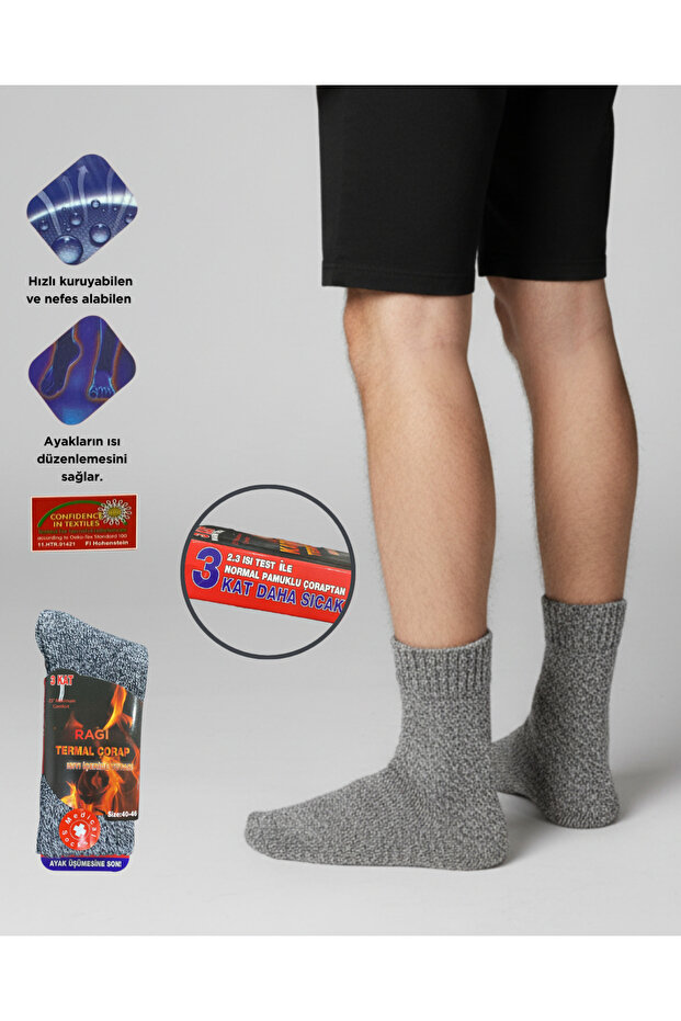 Single Men's Lambswool Thermal Socks - 1