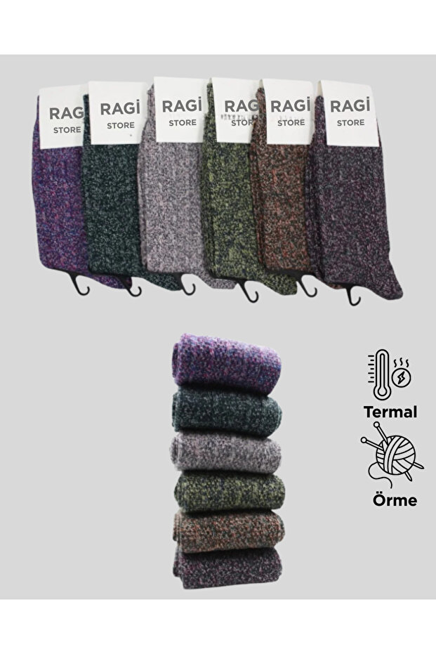 6-Piece Men's Winter Socks - 1