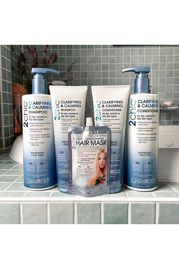 -بلسم توشيك المهدئ والمنقي 710 مل - 4