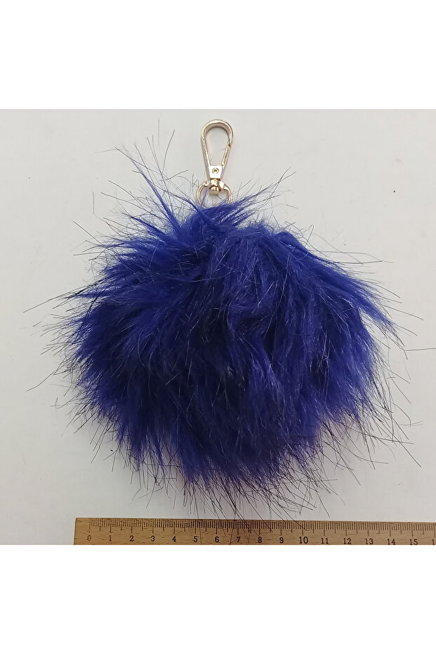 سلسلة مفاتيح بومبوم - 1