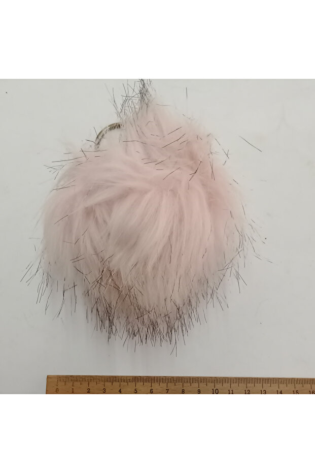 Pompom Keychain - 1