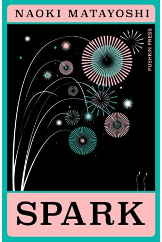Spark - Nuvele japoneze - 1