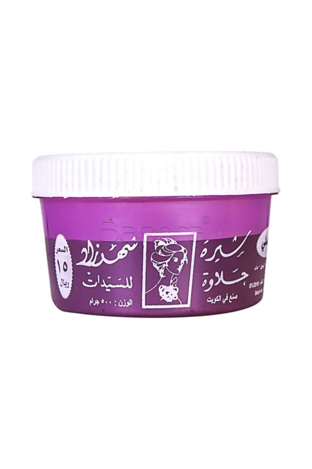شهرزاد لإزالة الشعر 500 جرام