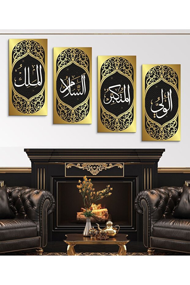 Manzara 4lü mdf tablo - 1