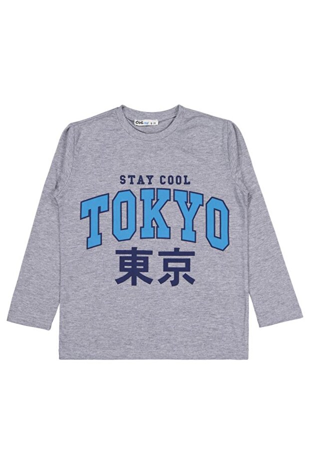 Tokyo Printed Sweatshirt for Ages 6-9 - Gray
