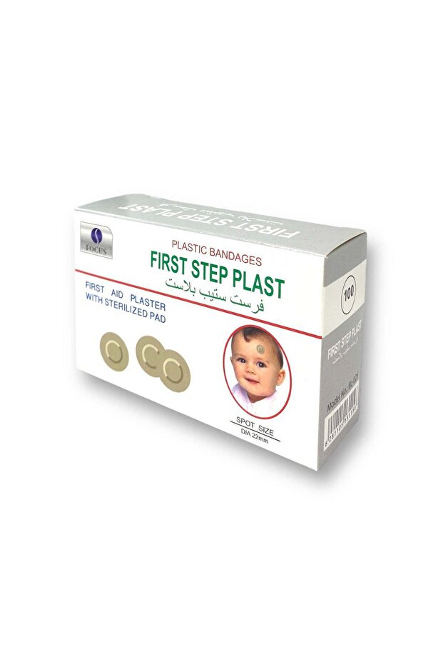 Bandages Rounded 100Pcs - 3