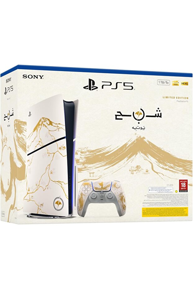 مجموعة Ghost of Yotei Gold Limited Edition من 5 أقراص Blu-ray رفيعة (إصدار المملكة العربية السعودية)
