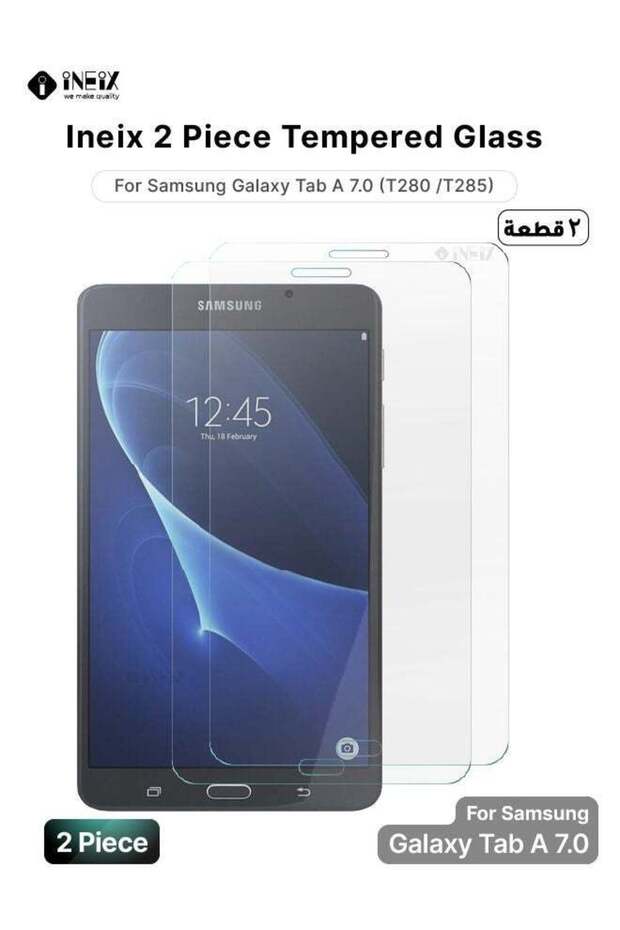 قطعتان من واقي الشاشة الزجاجي المقوى لجهاز سامسونج جالاكسي تاب A 7.0 T280،T285