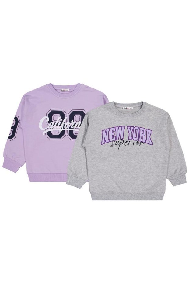 New York Printed Set of 2 Sweatshirts for Ages 6-9 - Standard 9-10 Years