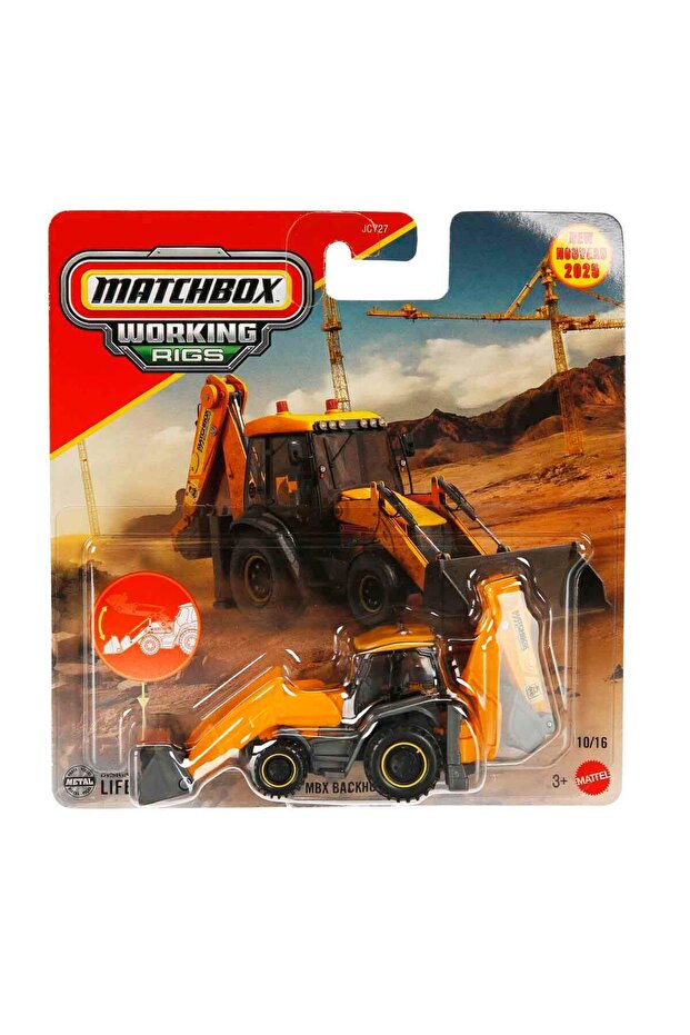 سلسلة أدوات الأعمال JCY27 - حفار MBX طراز Jbx68