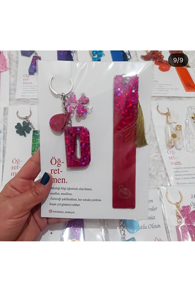 Keychain +Bookmark - 1