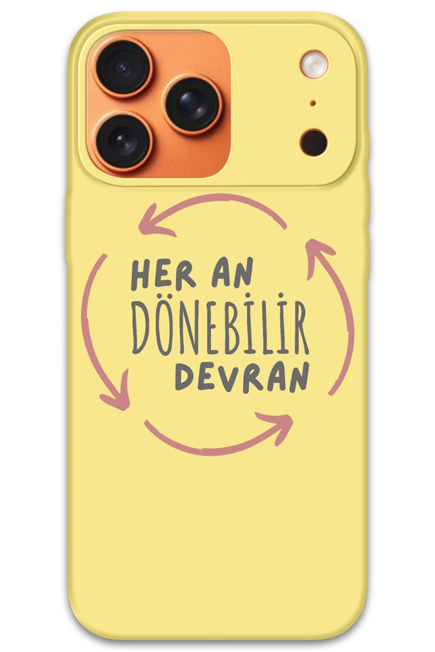 غطاء خلفي لهاتف iPhone 17 Pro بنمط HD مطبوع - ديفران دوينر - 1