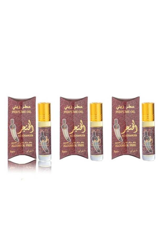 عطر الخنجر زيتي 8 جرام 3 قطع
