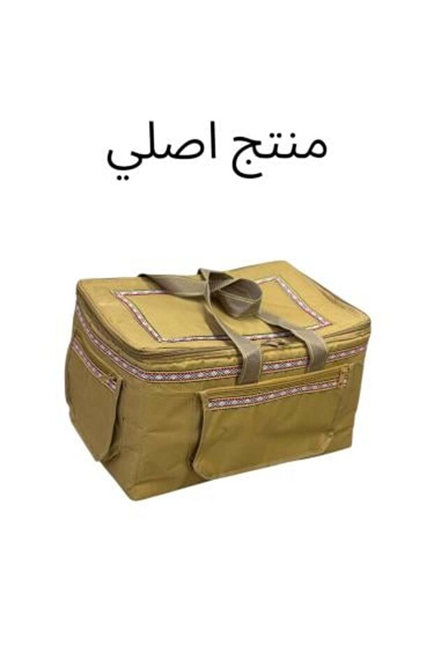 Original complete Azba - 1