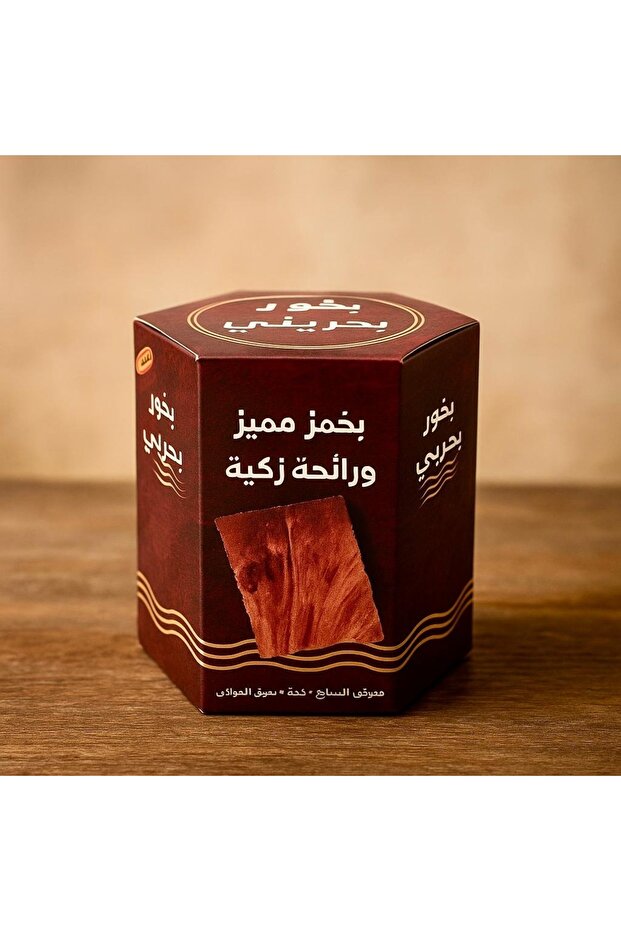 Bahraini perfumed incense - 3