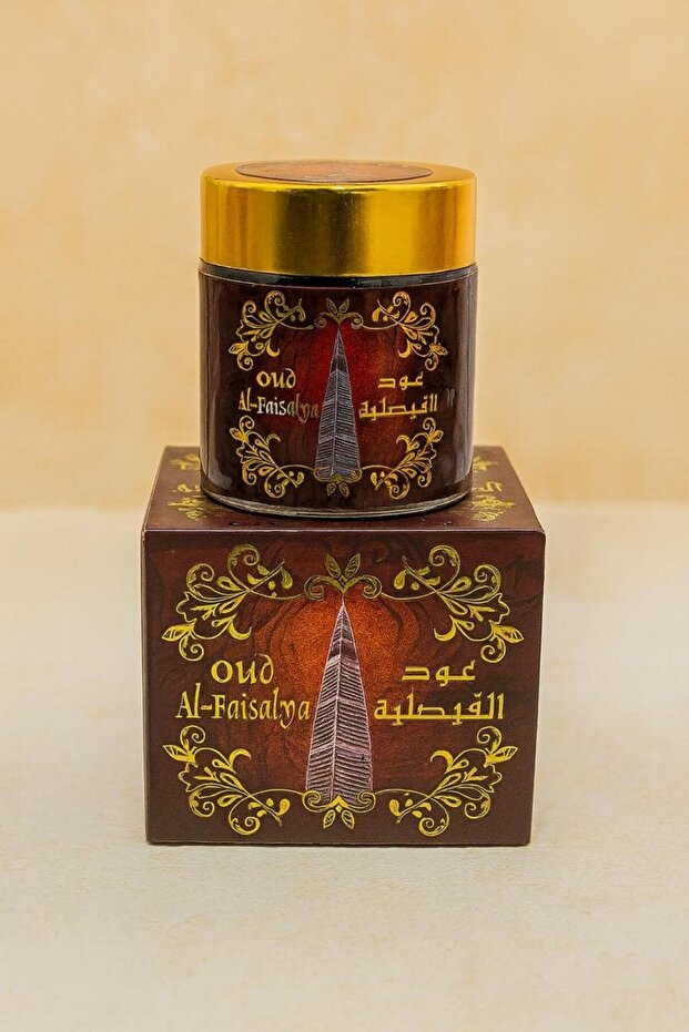 Al Faisaliyah incense - 3
