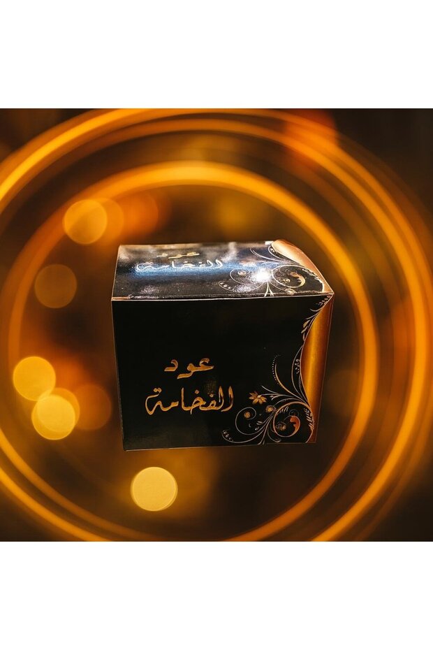 بخور عود الفخامة - 3