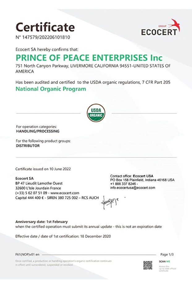 شاى الاولونج المنحف - 100 كيس - يزيد المناعه - 3