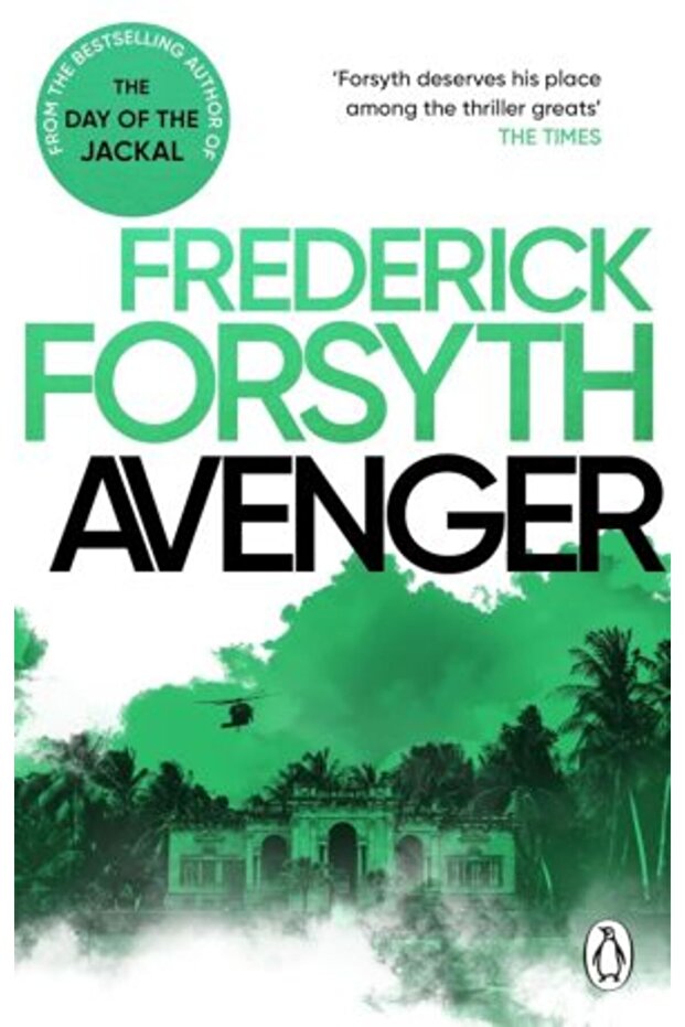 Avenger - Frederick Forsyth - 1