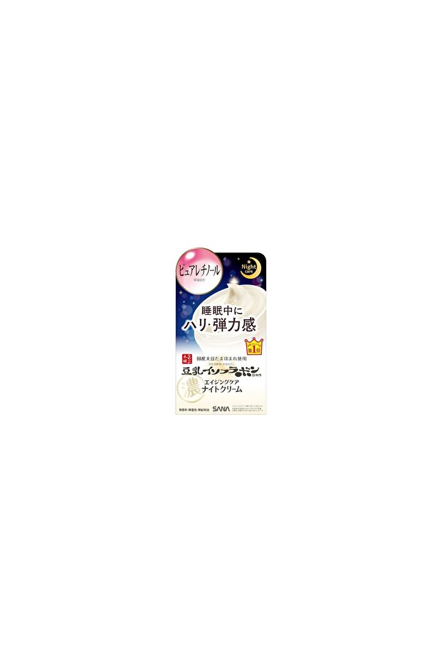 Smooth Honpo Wrinkle Night Cream 50g