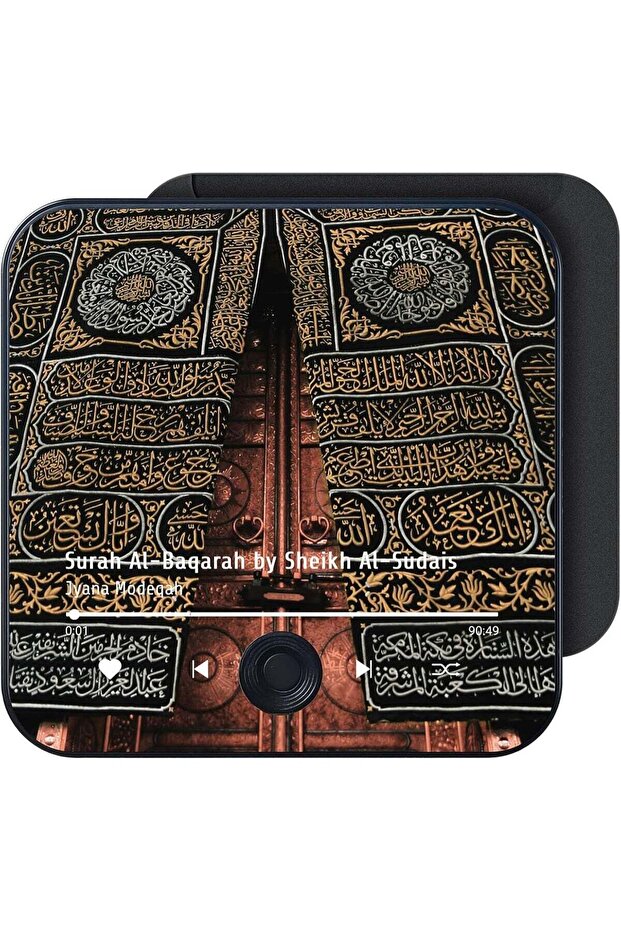 Quran Magnet Speaker for Fridge - Preloaded Surah Audio Player, USB-C Rechargeable