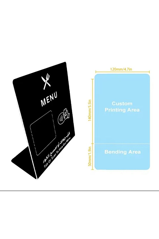 حامل قائمة NFC الذكي - 2