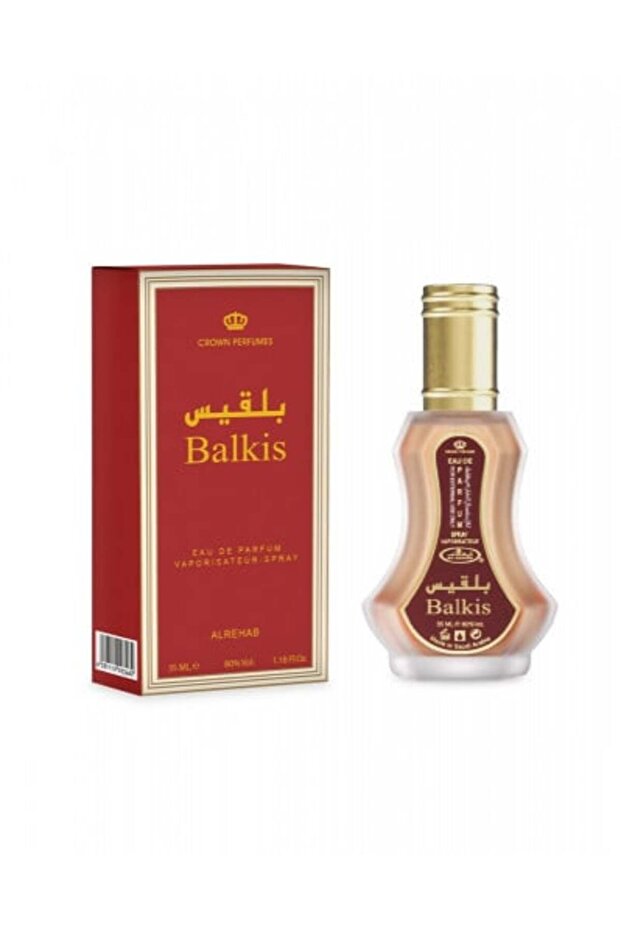عطر بلقيس 35 مل