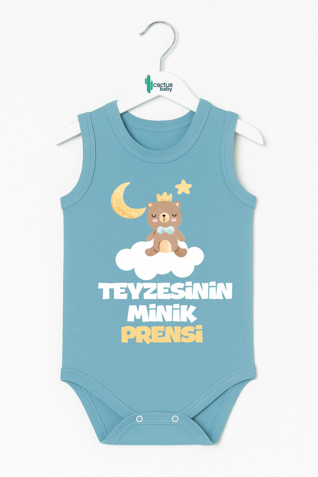 Abla Auntie Is Still Young, Uncle Dayi Is Written on It. Baby Bodysuit 100% Cotton