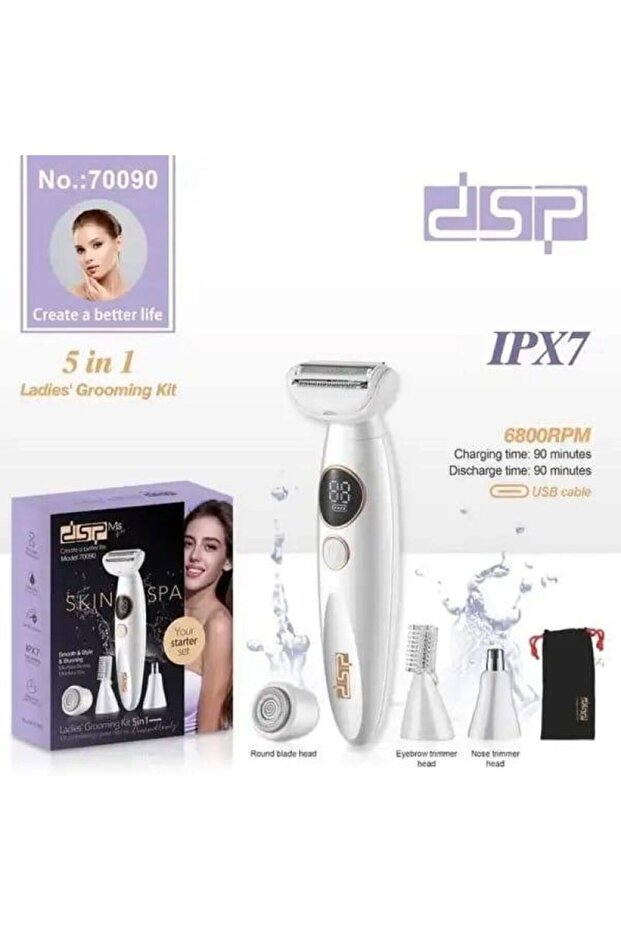 *DSP 5-in-1 Ladies’ Grooming Kit (Model 70090)