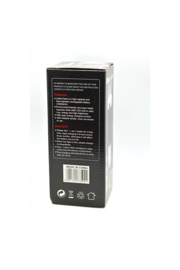 Solar Charging Lantern 220V - 4