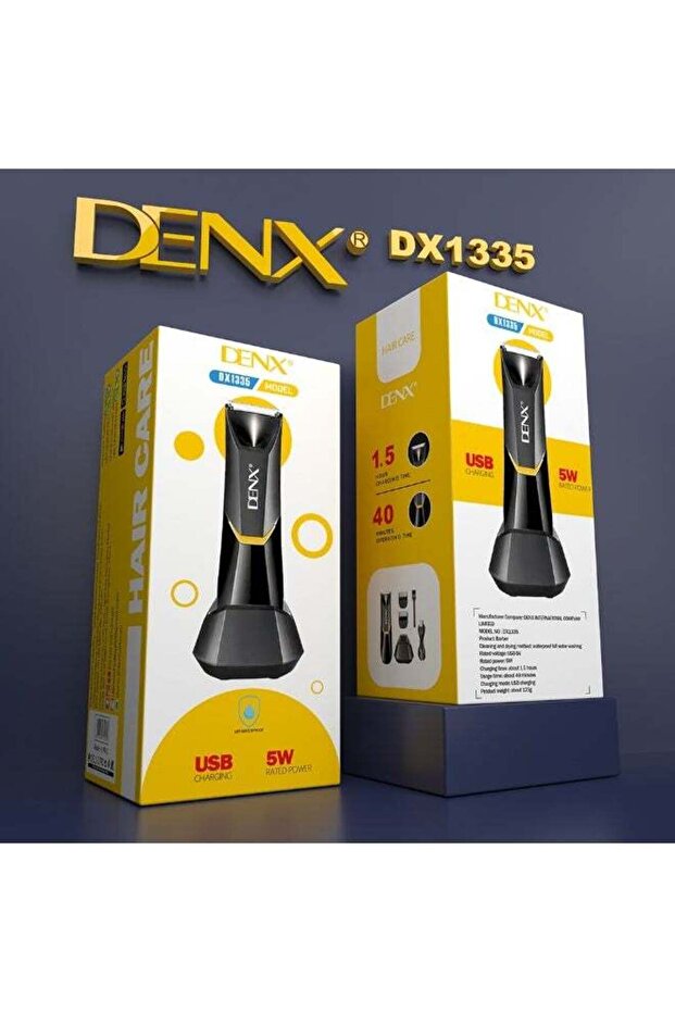 DX1335 - ماكينة قص الشعر المقاومة للماء