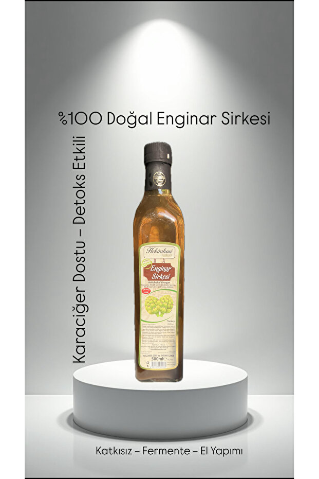 ENGİNAR SİRKESİ
