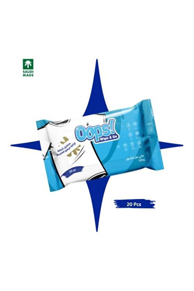 مناديل إزالة البقع العنيدة من الملابس -20