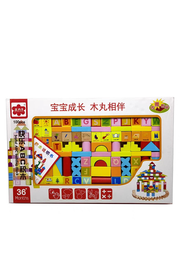 العاب ابداعيه تنمي افكار الطفل الهندسيه - 2