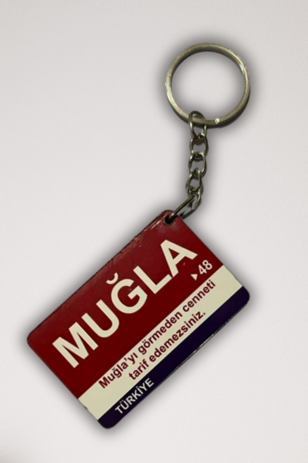 Muğla Retro Mdf Keychain 3X5 cm Uv Printing - 6mm Thickness | City Themed Design