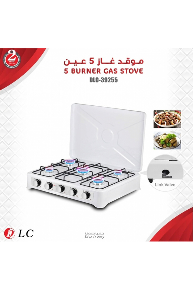 موقد غاز بخمس شعلات، مع خاصية الاشتعال الذاتي، DLC-39255