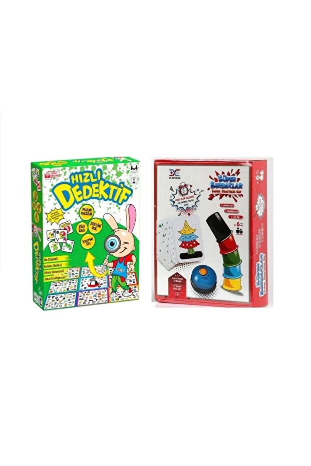 Quick Detective and Super Glasses Box Games - 1