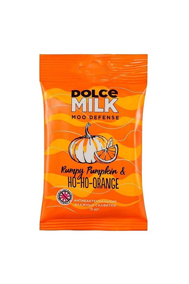 Wet Wipes-Orange 15 Pcs