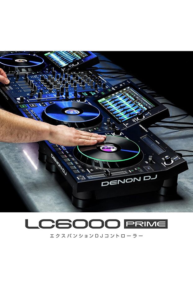 وحدة تحكم DJ USB LC6000 (التحكم في الطبقة الفرعية لنظام التشغيل Engine OS) - 8