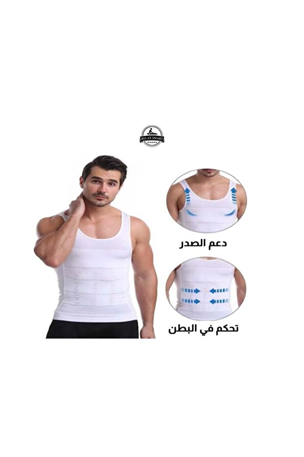 حزام تنحيف للرجال - مشكل للجسم والخصر من قطعتين لتصحيح الوضع ودعم الظهر