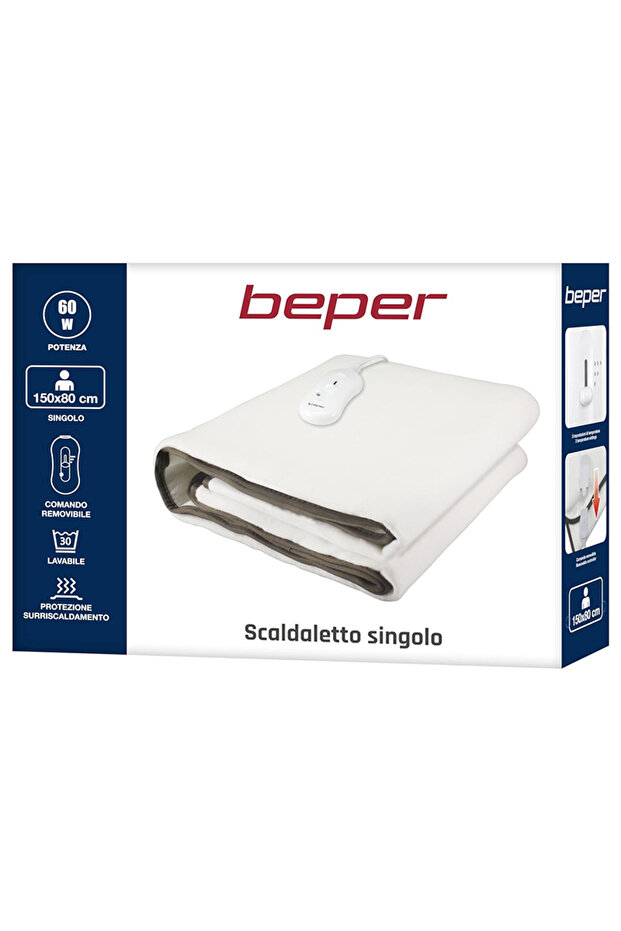 Simple Electric Blanket - 3