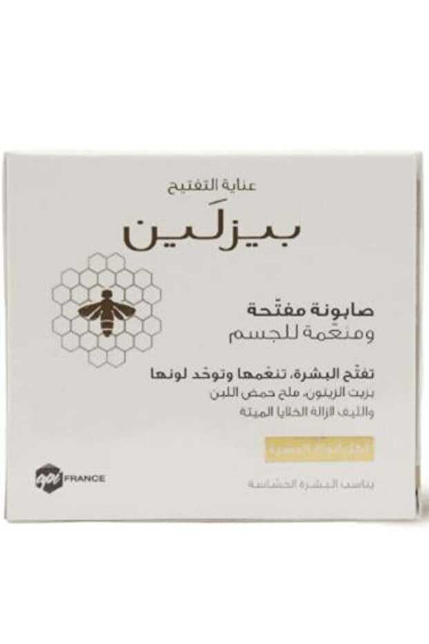صابون للجسم لتفتيح وتنعيم الجسم ابتداءً من 100 غرام
