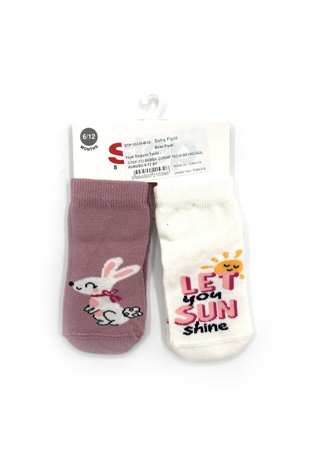 2 Pack Baby Socks 10239