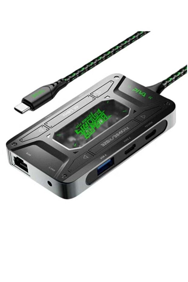 كابل DS7 متعدد الأغراض - 1