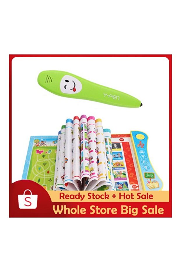 كتاب تعليمي معرفي صوتي ذكي - 2